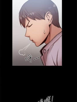 Thrill Girl 1-37話[完結]_16-25_0498