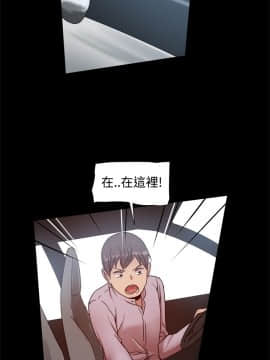 Thrill Girl 1-37話[完結]_16-25_0488
