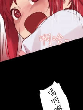 Thrill Girl 1-37話[完結]_00-15_0057
