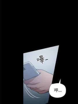 Thrill Girl 1-37話[完結]_16-25_0485