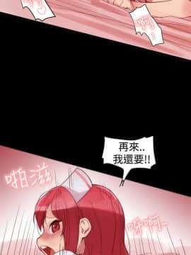 Thrill Girl 1-37話[完結]_00-15_0056
