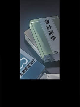 Thrill Girl 1-37話[完結]_00-15_0046