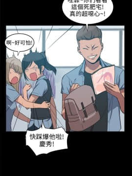 Thrill Girl 1-37話[完結]_00-15_0040