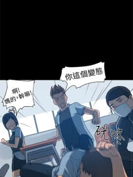 Thrill Girl 1-37話[完結]_00-15_0039