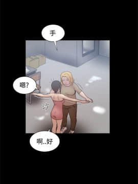 Thrill Girl 1-37話[完結]_16-25_0464