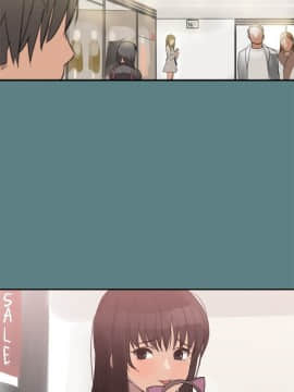 Thrill Girl 1-37話[完結]_00-15_0033