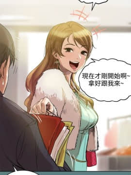 Thrill Girl 1-37話[完結]_00-15_0031