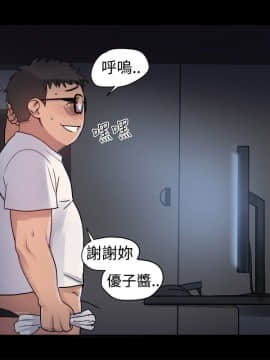 Thrill Girl 1-37話[完結]_00-15_0006