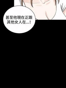 危險性遊戲 1-25話[完結]_19_0397