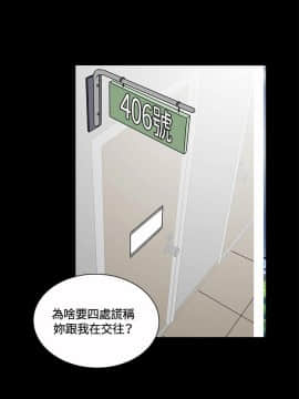 危險性遊戲 1-25話[完結]_15_0322