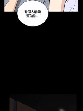危險性遊戲 1-25話[完結]_12_0263