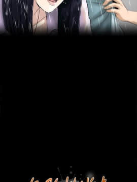 危險性遊戲 1-25話[完結]_02_0046