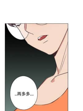 今天在哪嘞 1-12話[完結]_0013_0301