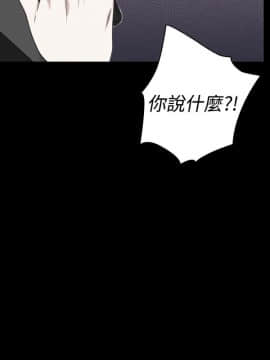 今天在哪嘞 1-12話[完結]_0013_0282
