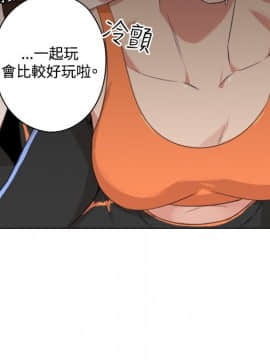 今天在哪嘞 1-12話[完結]_0012_0269