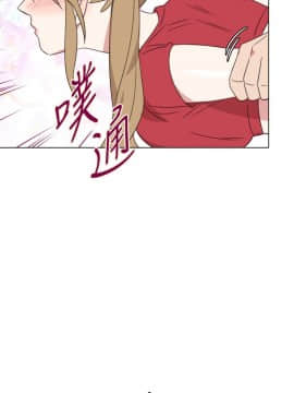 今天在哪嘞 1-12話[完結]_0012_0264