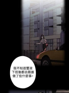 今天在哪嘞 1-12話[完結]_0011_0256