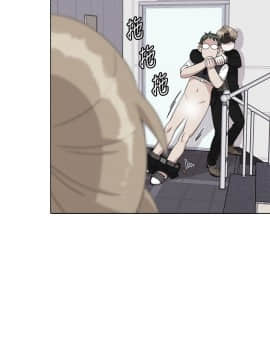 今天在哪嘞 1-12話[完結]_0011_0242