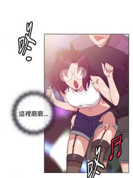 今天在哪嘞 1-12話[完結]_0010_0231