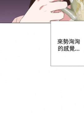 今天在哪嘞 1-12話[完結]_0010_0221