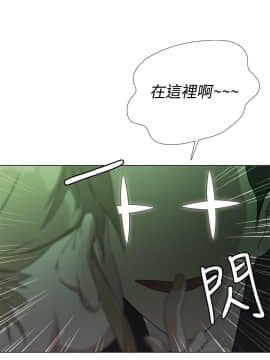 今天在哪嘞 1-12話[完結]_0010_0219