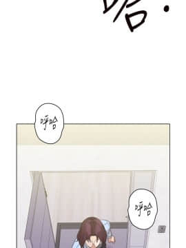今天在哪嘞 1-12話[完結]_0009_0213