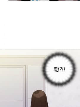 今天在哪嘞 1-12話[完結]_0009_0211