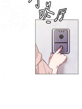 今天在哪嘞 1-12話[完結]_0009_0210