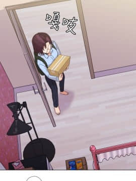 今天在哪嘞 1-12話[完結]_0009_0205