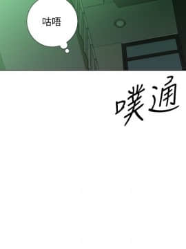 今天在哪嘞 1-12話[完結]_0009_0203