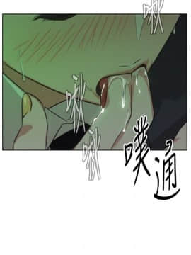 今天在哪嘞 1-12話[完結]_0009_0200