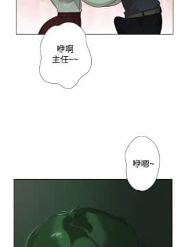 今天在哪嘞 1-12話[完結]_0009_0199
