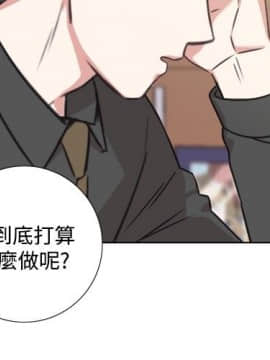 今天在哪嘞 1-12話[完結]_0008_0193