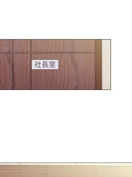 今天在哪嘞 1-12話[完結]_0008_0192