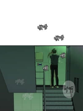 今天在哪嘞 1-12話[完結]_0008_0191