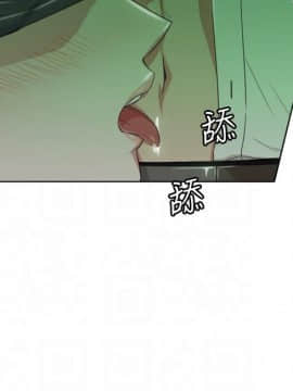 今天在哪嘞 1-12話[完結]_0008_0189