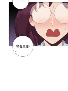 今天在哪嘞 1-12話[完結]_0008_0187