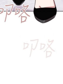 今天在哪嘞 1-12話[完結]_0008_0186