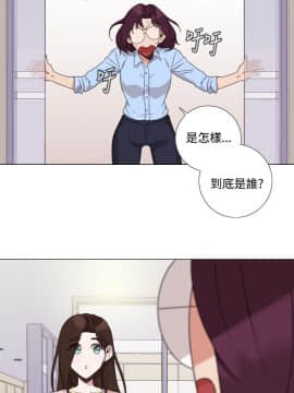 今天在哪嘞 1-12話[完結]_0008_0183