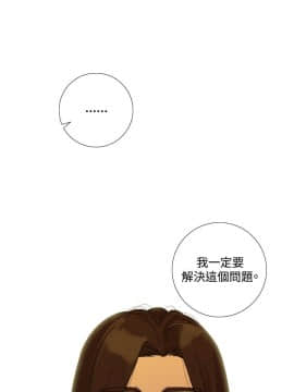 今天在哪嘞 1-12話[完結]_0007_0166