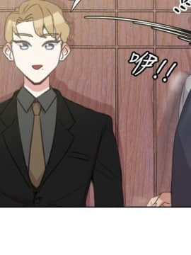 今天在哪嘞 1-12話[完結]_0006_0139