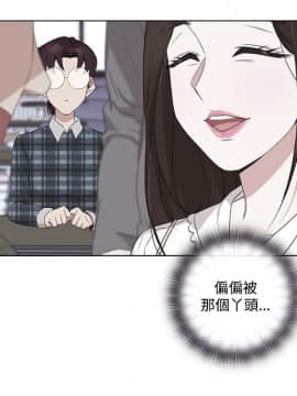 今天在哪嘞 1-12話[完結]_0006_0124