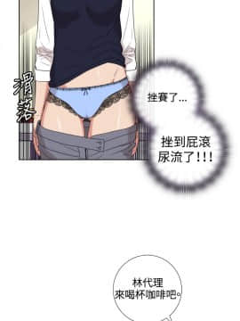 今天在哪嘞 1-12話[完結]_0006_0122