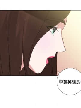 今天在哪嘞 1-12話[完結]_0006_0121