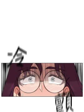 今天在哪嘞 1-12話[完結]_0006_0120