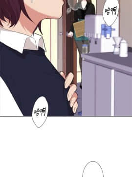 今天在哪嘞 1-12話[完結]_0005_0115