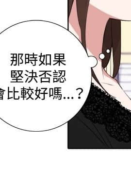 今天在哪嘞 1-12話[完結]_0005_0113