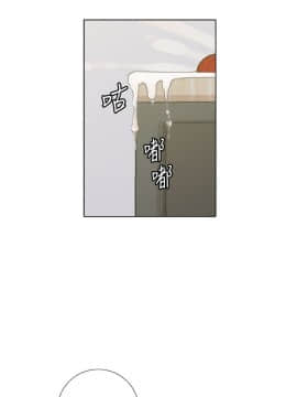 今天在哪嘞 1-12話[完結]_0005_0107