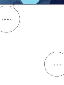 今天在哪嘞 1-12話[完結]_0004_0088
