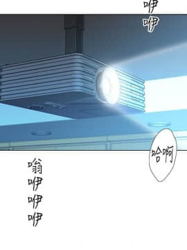 今天在哪嘞 1-12話[完結]_0003_0062